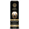 Natura Siberica Crema Antiarrugas Hombre El Poder Del Oso 50ml -Personal Cuidado Productos Tienda Crema Antiarrugas Hombre El Poder del Oso Natura Siberica 50ml