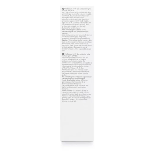 Heliocare 360º Gel SPF50+ 50 Ml 6 Heliocare 360º Gel SPF50+ 50 Ml - Imagen 4