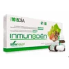 Soria Natural Inmunoden 10 Viales De 11 Ml -Personal Cuidado Productos Tienda Inmunoden Soria Natural 10 Viales de 11 ml